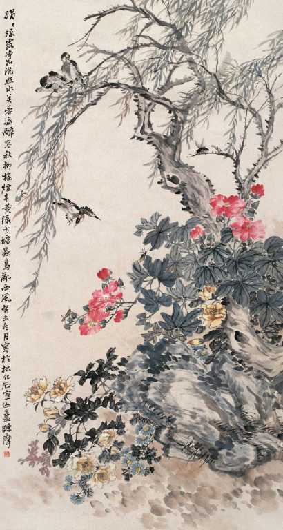 陈摩 癸未（1943年）作 花鸟 中堂